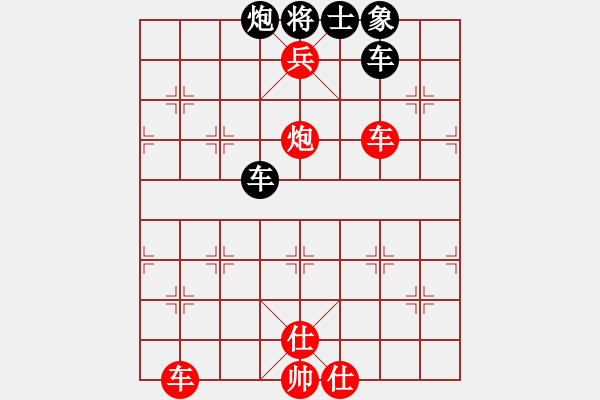 象棋棋譜圖片：bbboy002(4f)-勝-葉問(4f) - 步數(shù)：127 