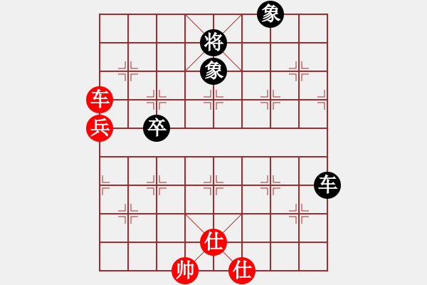 象棋棋譜圖片：靜靜的黎明(6段)-和-懷化邱建國(8段) - 步數(shù)：100 