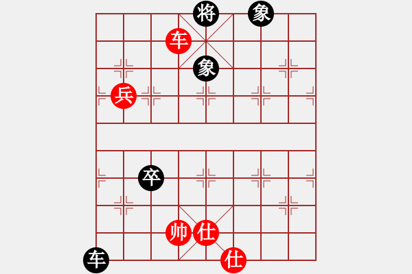 象棋棋譜圖片：靜靜的黎明(6段)-和-懷化邱建國(8段) - 步數(shù)：110 