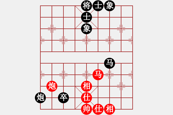 象棋棋譜圖片：六月飛雪[1754759009] -VS- ‖棋家軍‖棋行天下[1074376926] - 步數(shù)：110 