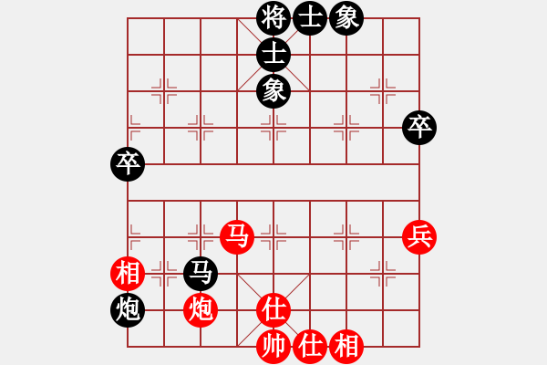 象棋棋譜圖片：六月飛雪[1754759009] -VS- ‖棋家軍‖棋行天下[1074376926] - 步數(shù)：90 