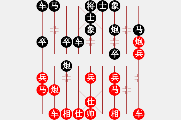 象棋棋谱图片：一夜醒悟(3级)-胜-zhougk(9级) - 步数：20 