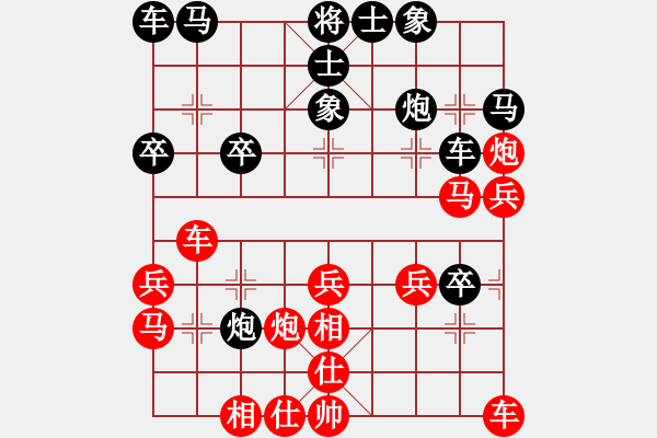 象棋棋谱图片：一夜醒悟(3级)-胜-zhougk(9级) - 步数：30 