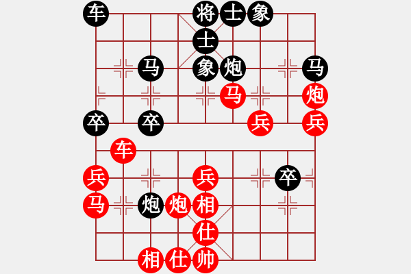 象棋棋谱图片：一夜醒悟(3级)-胜-zhougk(9级) - 步数：40 