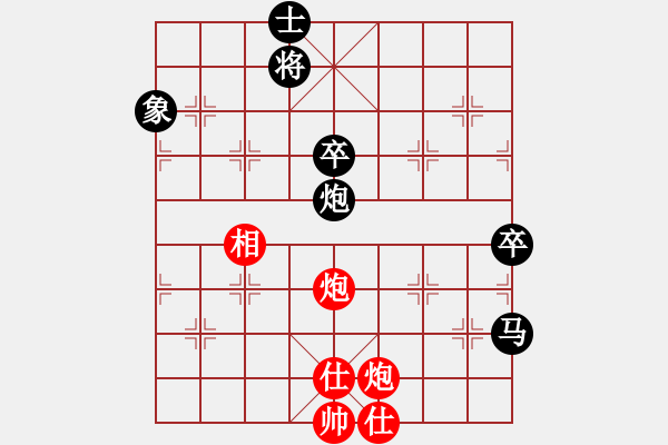 象棋棋譜圖片：2018.12.8.6五分鐘后勝飛相局對(duì)士角炮.pgn - 步數(shù)：100 