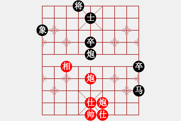 象棋棋譜圖片：2018.12.8.6五分鐘后勝飛相局對(duì)士角炮.pgn - 步數(shù)：104 