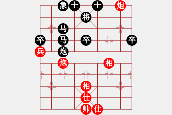 象棋棋譜圖片：2018.12.8.6五分鐘后勝飛相局對(duì)士角炮.pgn - 步數(shù)：60 