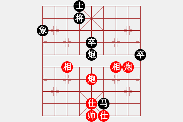 象棋棋譜圖片：2018.12.8.6五分鐘后勝飛相局對(duì)士角炮.pgn - 步數(shù)：90 