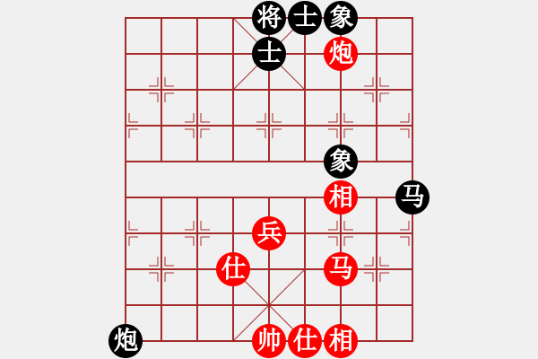 象棋棋譜圖片：首屆睿成軒杯福建省城市象棋聯(lián)賽第五輪晉江張文進(jìn)先和福建天馬象棋俱樂(lè)部林光華 - 步數(shù)：72 