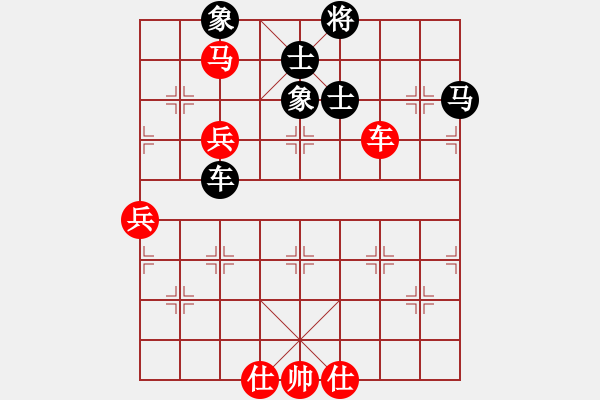 象棋棋譜圖片：2022全國(guó)象甲聯(lián)賽李學(xué)淏先和王家瑞13-1 - 步數(shù)：100 