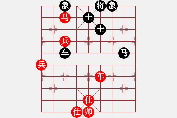 象棋棋譜圖片：2022全國(guó)象甲聯(lián)賽李學(xué)淏先和王家瑞13-1 - 步數(shù)：108 