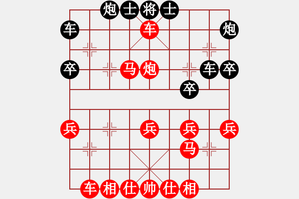 象棋棋譜圖片：2023.10.25.1華山論劍第一關(guān)先勝 - 步數(shù)：33 