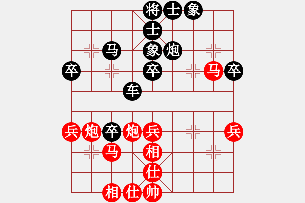 象棋棋譜圖片：維[939122331] -VS- 滴水穿石佛[423375394] - 步數(shù)：50 