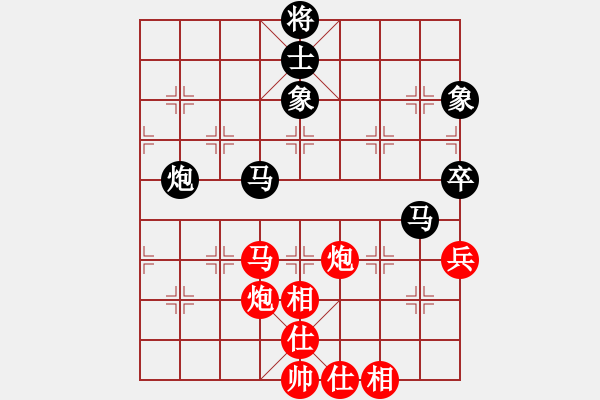 象棋棋譜圖片：股海殺手(天帝)-和-偶一下(月將) - 步數(shù)：110 