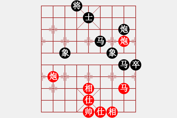 象棋棋譜圖片：股海殺手(天帝)-和-偶一下(月將) - 步數(shù)：150 