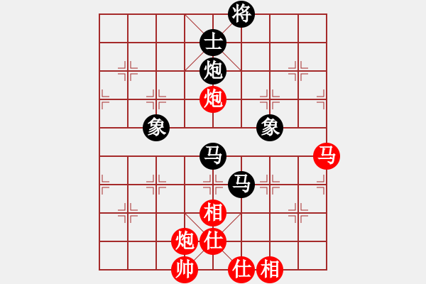 象棋棋譜圖片：股海殺手(天帝)-和-偶一下(月將) - 步數(shù)：160 