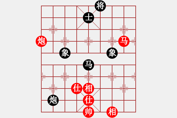 象棋棋譜圖片：股海殺手(天帝)-和-偶一下(月將) - 步數(shù)：170 