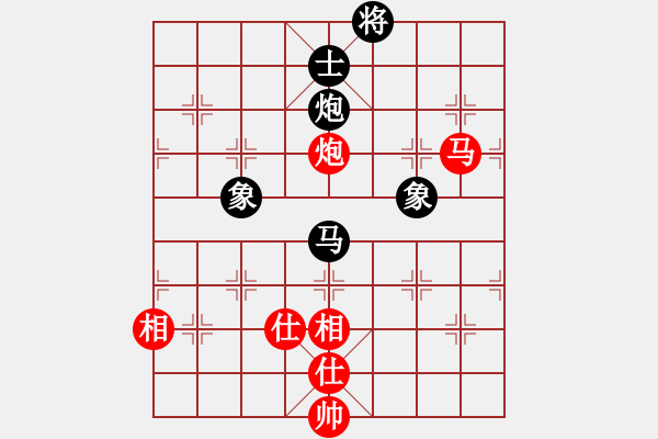 象棋棋譜圖片：股海殺手(天帝)-和-偶一下(月將) - 步數(shù)：180 