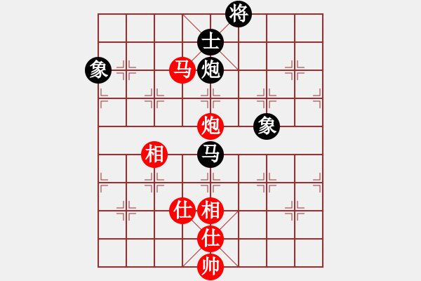 象棋棋譜圖片：股海殺手(天帝)-和-偶一下(月將) - 步數(shù)：190 