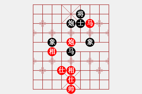 象棋棋譜圖片：股海殺手(天帝)-和-偶一下(月將) - 步數(shù)：200 