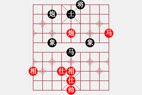 象棋棋譜圖片：股海殺手(天帝)-和-偶一下(月將) - 步數(shù)：210 