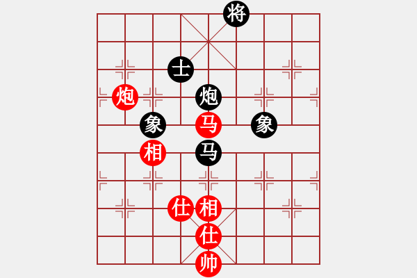 象棋棋譜圖片：股海殺手(天帝)-和-偶一下(月將) - 步數(shù)：220 