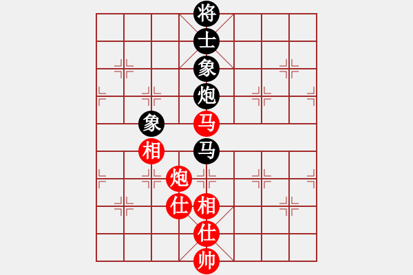 象棋棋譜圖片：股海殺手(天帝)-和-偶一下(月將) - 步數(shù)：230 