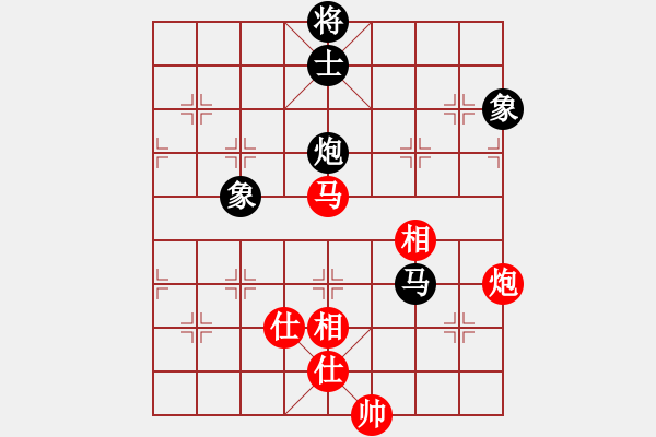 象棋棋譜圖片：股海殺手(天帝)-和-偶一下(月將) - 步數(shù)：240 