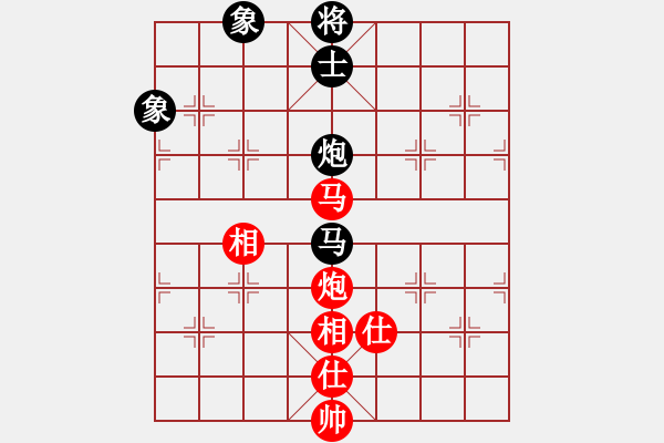 象棋棋譜圖片：股海殺手(天帝)-和-偶一下(月將) - 步數(shù)：270 