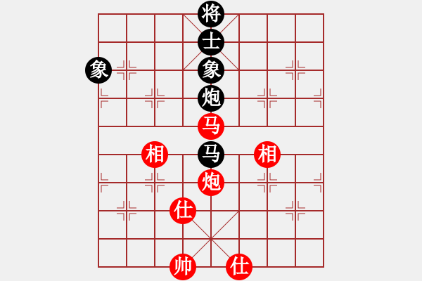 象棋棋譜圖片：股海殺手(天帝)-和-偶一下(月將) - 步數(shù)：280 