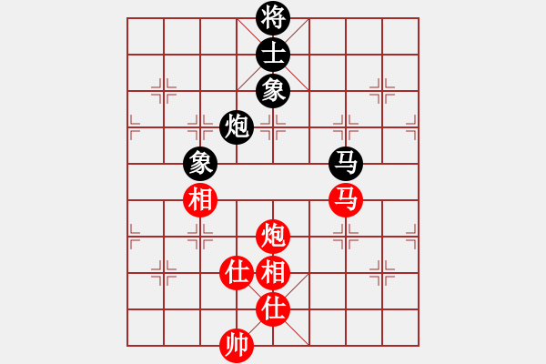 象棋棋譜圖片：股海殺手(天帝)-和-偶一下(月將) - 步數(shù)：286 