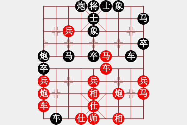 象棋棋谱图片：胡雪岩(9段)-胜-陈青上万(9段) - 步数：50 