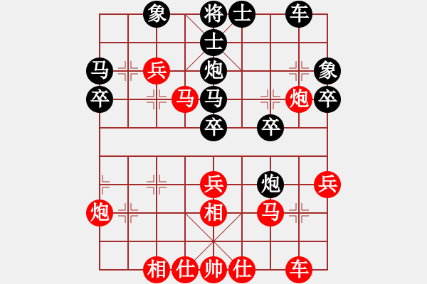 象棋棋譜圖片：許書豪——校際聯(lián)賽第7輪先手勝葉林豐 - 步數(shù)：40 