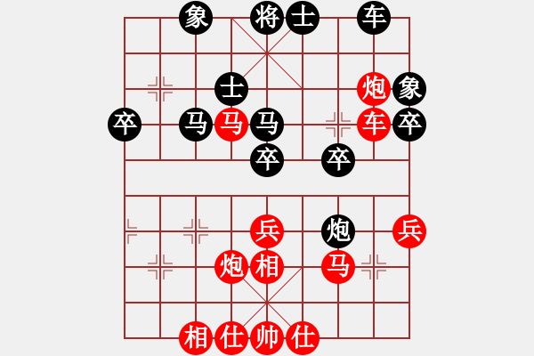 象棋棋譜圖片：許書豪——校際聯(lián)賽第7輪先手勝葉林豐 - 步數(shù)：51 