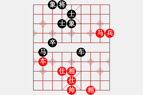 象棋棋譜圖片：小豬臭臭-和-無影斧頭 - 步數(shù)：102 