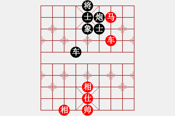 象棋棋譜圖片：過宮炮對黑7路卒右過宮炮（和棋） - 步數(shù)：117 