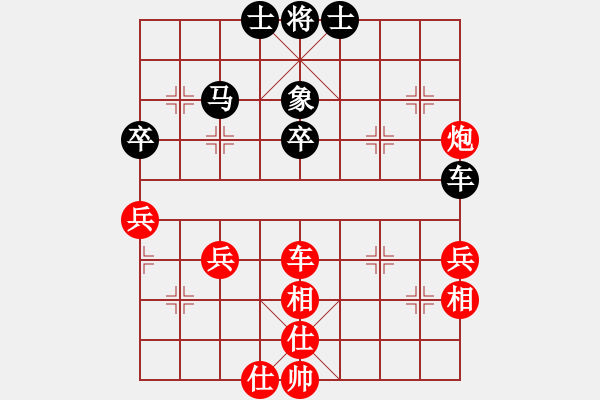 象棋棋譜圖片：豪情君子劍(月將)-和-胡茄十八拍(日帥) - 步數(shù)：60 