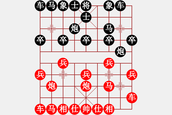 象棋棋譜圖片：橫才俊儒[292832991] -VS- 珠海李將軍[459389673] - 步數(shù)：10 