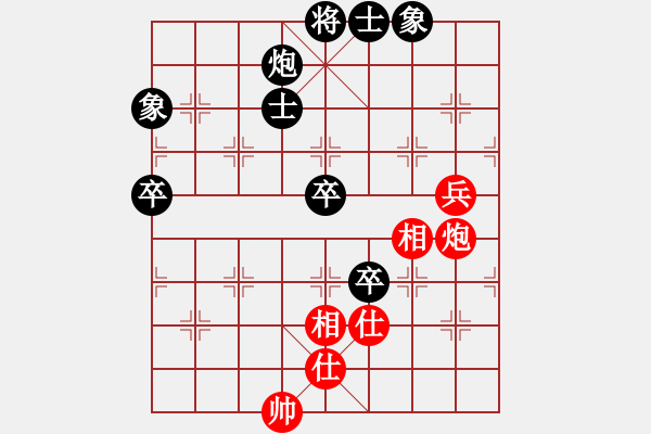 象棋棋谱图片：旗袍(5段)-和-xljd(2段) - 步数：120 