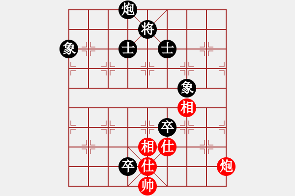 象棋棋谱图片：旗袍(5段)-和-xljd(2段) - 步数：170 