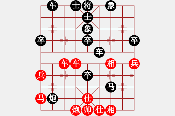象棋棋谱图片：旗袍(5段)-和-xljd(2段) - 步数：60 