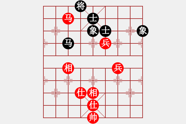 象棋棋譜圖片：重慶南川首屆麥箭杯象棋賽冠亞軍決賽：北碚路耿 先和 沙區(qū)許文學(xué) - 步數(shù)：100 