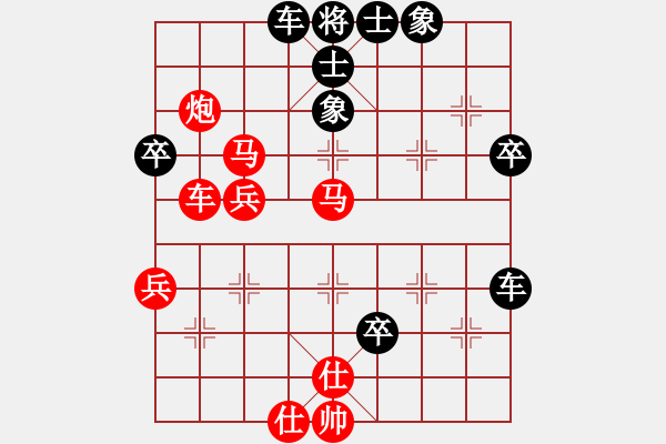 象棋棋譜圖片：2022.8.10.40江會生先負(fù)魏廣河五九炮打中兵對平炮兌車 - 步數(shù)：60 