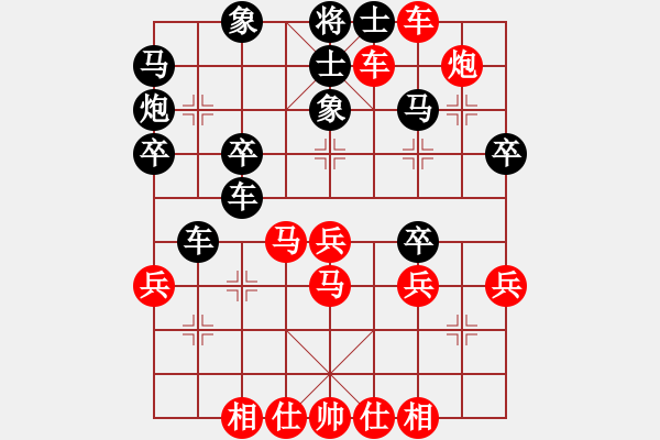 象棋棋譜圖片：下山王(天帝)-勝-風(fēng)雨樓臺(tái)(月將) - 步數(shù)：50 