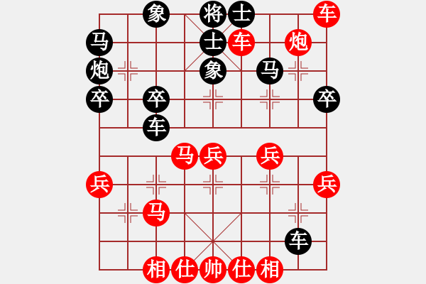 象棋棋譜圖片：下山王(天帝)-勝-風(fēng)雨樓臺(tái)(月將) - 步數(shù)：55 