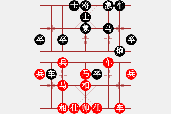 象棋棋譜圖片：甘南州 鐵發(fā)光 負 張掖市 劉勇 - 步數(shù)：40 