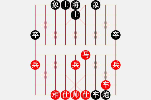 象棋棋譜圖片：網(wǎng)絡(luò)對局【1】無翼(天罡) 和 瑰意琦行(風魔) - 步數(shù)：60 