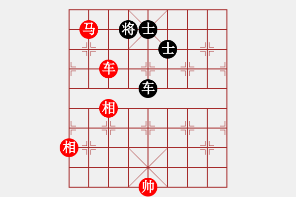 象棋棋譜圖片：車馬雙相例勝車雙士 - 步數(shù)：20 