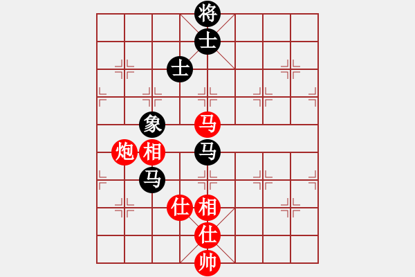 象棋棋譜圖片：藍(lán)田使者(1段)-和-鐵血豪情(2段) - 步數(shù)：110 