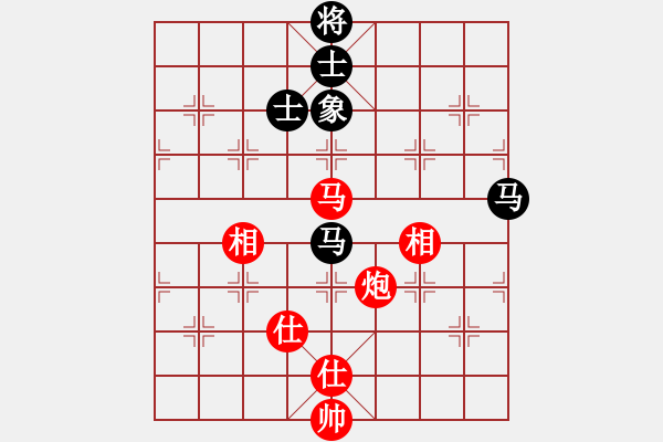 象棋棋譜圖片：藍(lán)田使者(1段)-和-鐵血豪情(2段) - 步數(shù)：120 